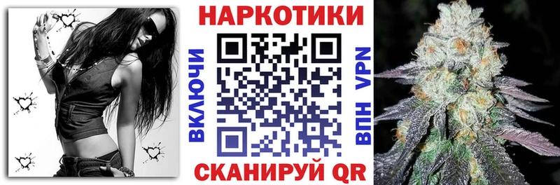 Где найти наркотики Всеволожск A-PVP  Меф мяу мяу  Марихуана  Cocaine 