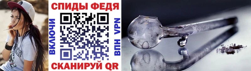 АМФ Розовый  купить  сайты  Всеволожск 