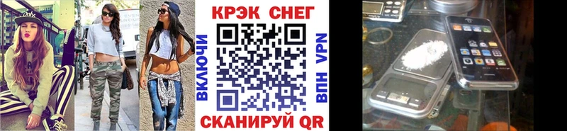 Cocaine VHQ Всеволожск