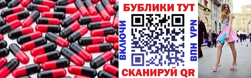 дарнет шоп  Всеволожск  ссылка на мегу ONION  ЭКСТАЗИ Дубай 
