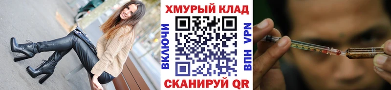 ГЕРОИН герыч  Всеволожск 