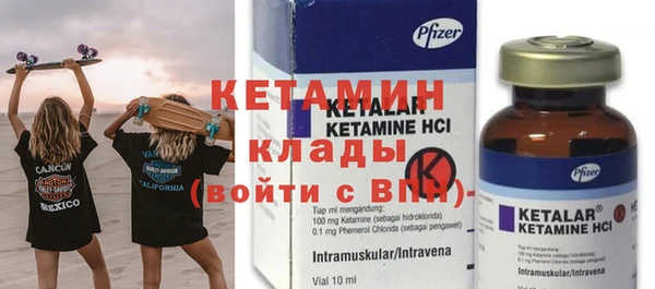 MESCALINE Алзамай