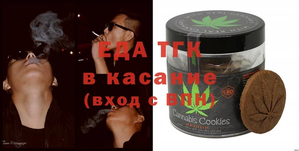 а пвп мука Алексеевка
