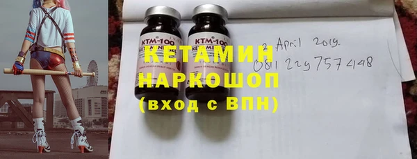 MESCALINE Алзамай