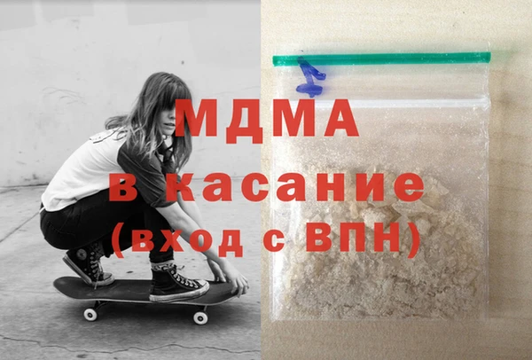 а пвп мука Алексеевка