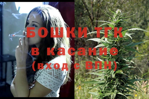 а пвп мука Алексеевка