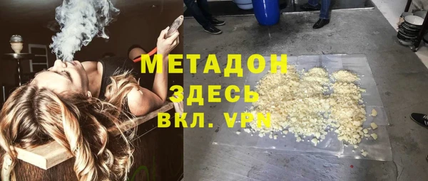а пвп мука Алексеевка