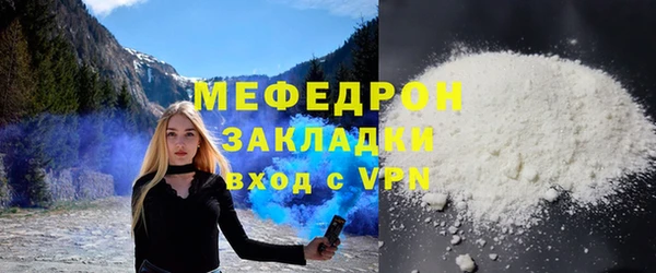 спайс Остров