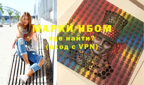 а пвп мука Алексеевка