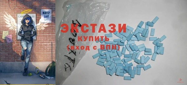MESCALINE Алзамай