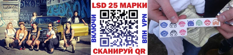 Марки NBOMe 1,8мг  blacksprut сайт  Всеволожск  где купить наркоту 
