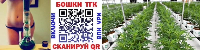 нарко площадка Telegram  МЕГА ссылка  Всеволожск  Бошки Шишки MAZAR 